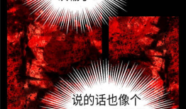 乳母动漫在线观看,温馨育儿时光，在线观看感动满满